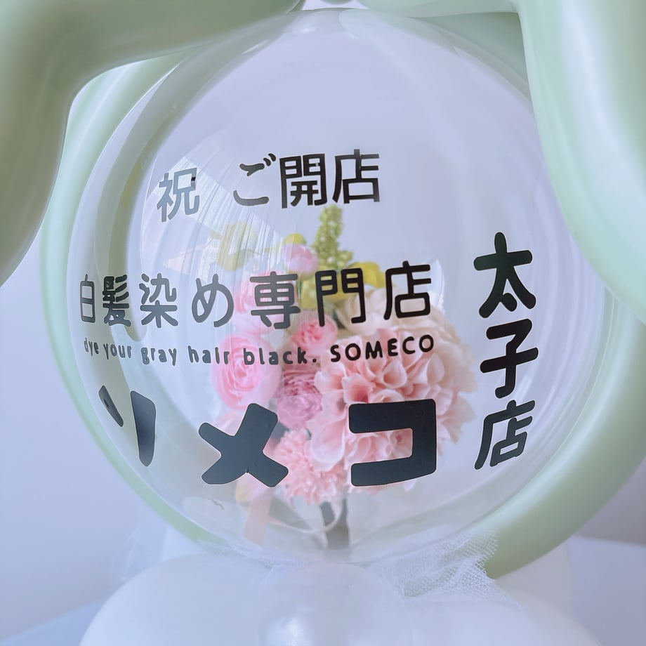 68cf9576925366bfe236bbf7