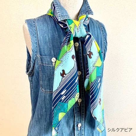 シルクアピアスカーフ