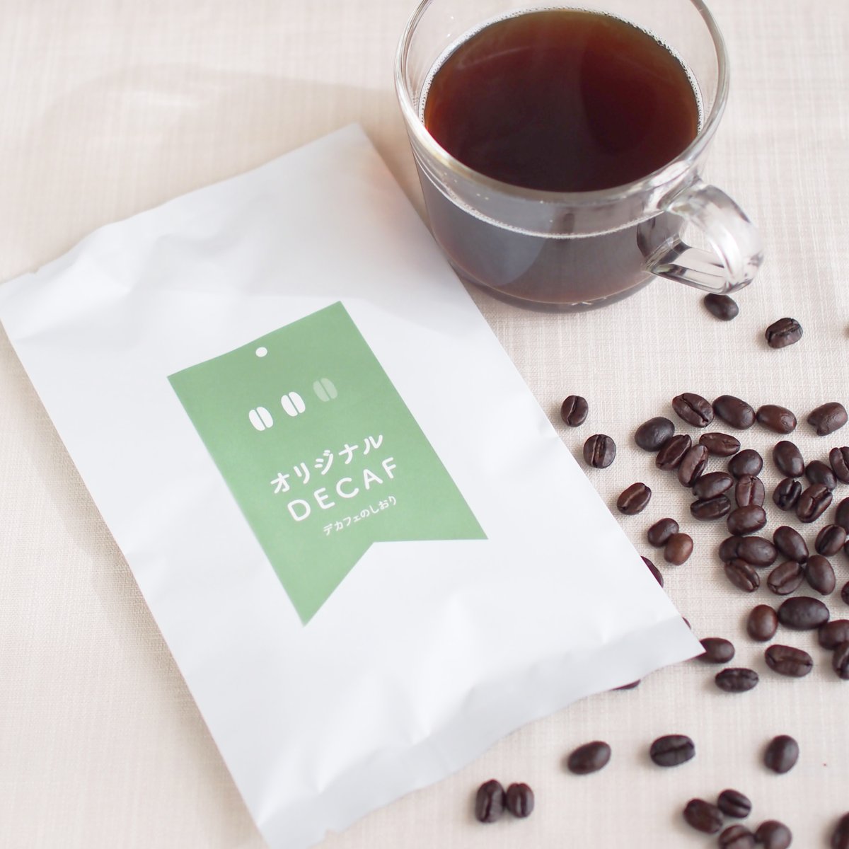 オリジナルデカフェ｜豆or粉 100g~OK | デカフェのしおり