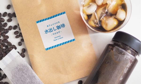 デカフェのしおり