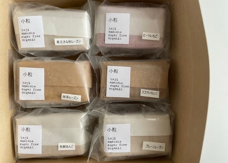 オートミールクッキーサンド選べる6種(冷凍便)