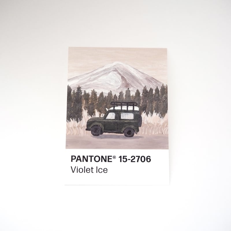 Pantoneカード】ヴァイオレットアイス | 空と風と craftshop