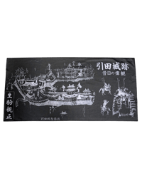 【送料無料】引田城 ヘッド・ネックウォーマー ・多機能ネックゲイター　Y130