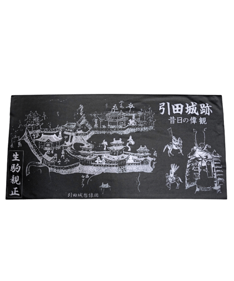 【送料無料】引田城 ヘッド・ネックウォーマー ・多機能ネックゲイター　Y130