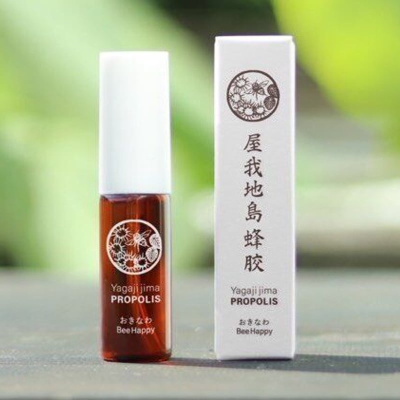 100%沖縄県産プロポリス原液スプレータイプ 10ml | おきなわ Bee Happy
