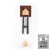 新品　サヌカイト風鈴 ひのきト音 サヌカイト風鈴【ひのきト音】 – 有限会社平井石産