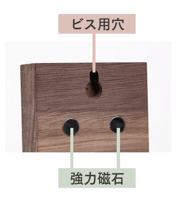 KLANG KALNG サヌカイト ドアチャイム ホーム Sanukite Door Chim KLANG KALNG サヌカイト ドアチャイム ホーム Sanukite Door Chim