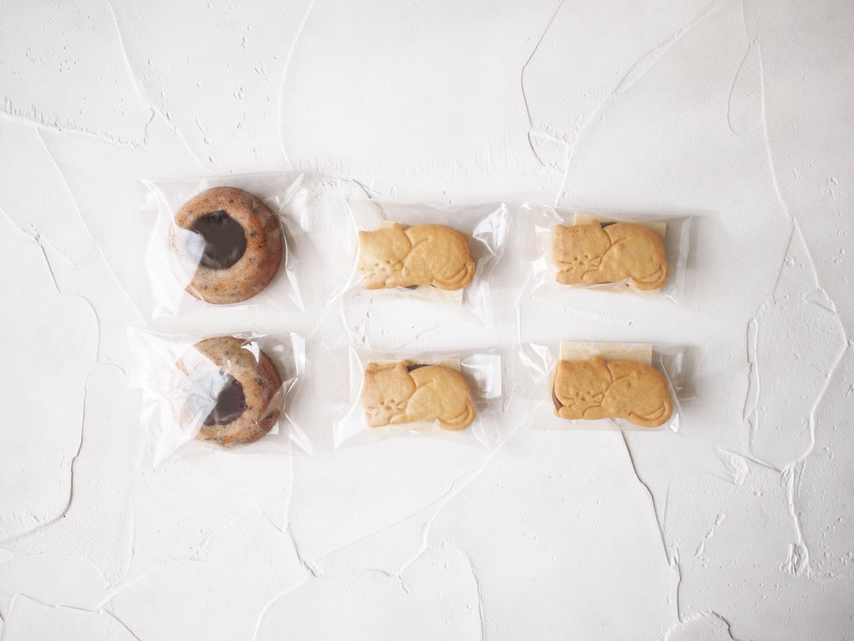 おやつBOX_C（ティグレ＆ガナッシュサンド） | OYATSU BOCCO