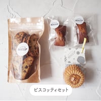 ビスコッティ 楽天市場】DICI ディッシィ レディース サイドゴアブーツ DIES