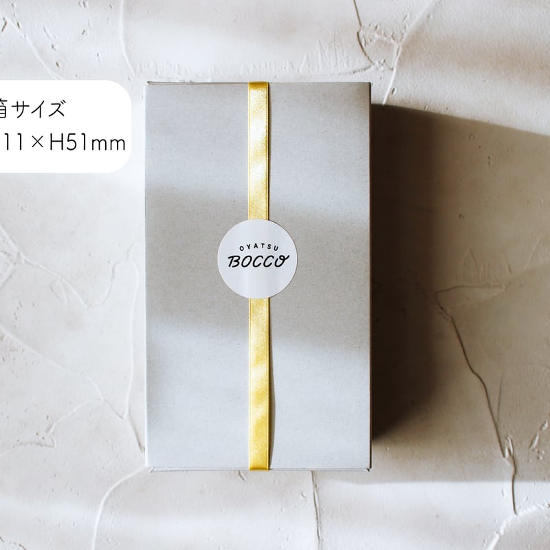 ねこサンドさん専用 猫砂 トフカスサンドK 7L×5袋セット (1119×5) ( トフカスサンドK