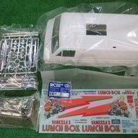 タミヤ XBランチボックス用 完成済みボディ | PIT-IN ONLINE STORE