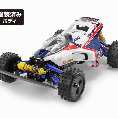 CATEGORY RCキット/完成品 | PIT-IN ONLINE STORE CATEGORY RCキット/完成品 | PIT-IN ONLINE STORE