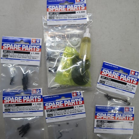 10周年カウントダウンセール　当店特典スぺア部品付き　タミヤハイエンドツーリングカーキット　1/10RC TRF421X シャーシキット
