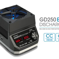 Ｇフォース　GD250 EVO Discharger  品番:G0450