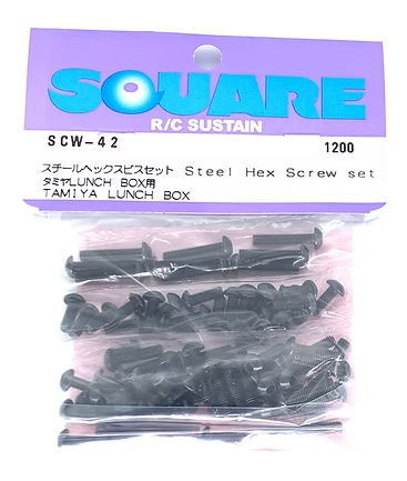 スクエア SCW-42 スチールヘックスビスセット タミヤ LUNCH BOX 用