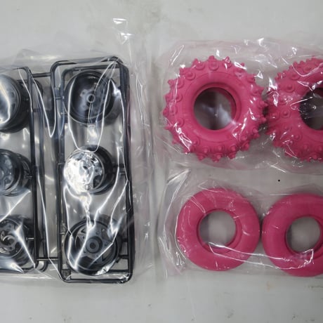 PIT-IN ONLINE STORE