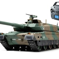 タミヤ XBランチボックス用 完成済みボディ | PIT-IN ONLINE STORE