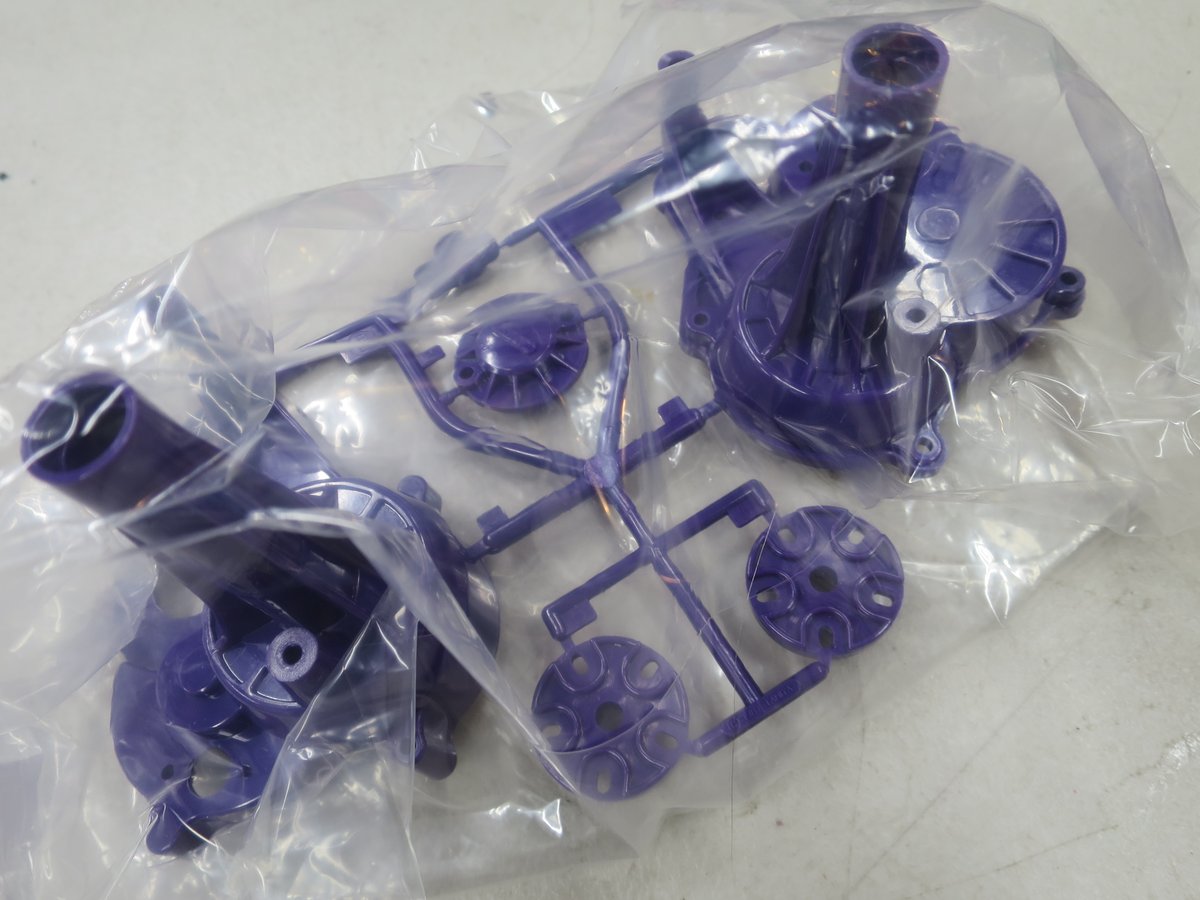 タミヤ カスタマーパーツ ホーネットJUNWATANABE パープルBパーツ