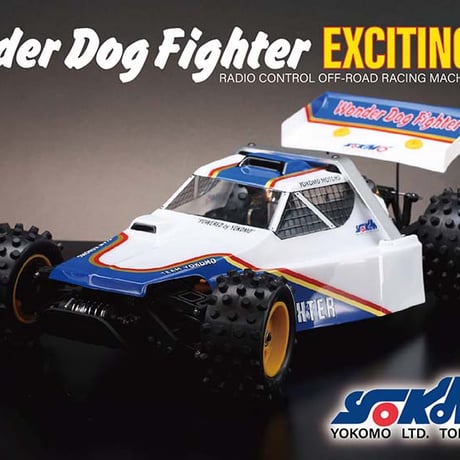 ホビーラジコンカー 青と黄色の炎模様(プロポ、フルセット PIT-IN ONLINE STORE
