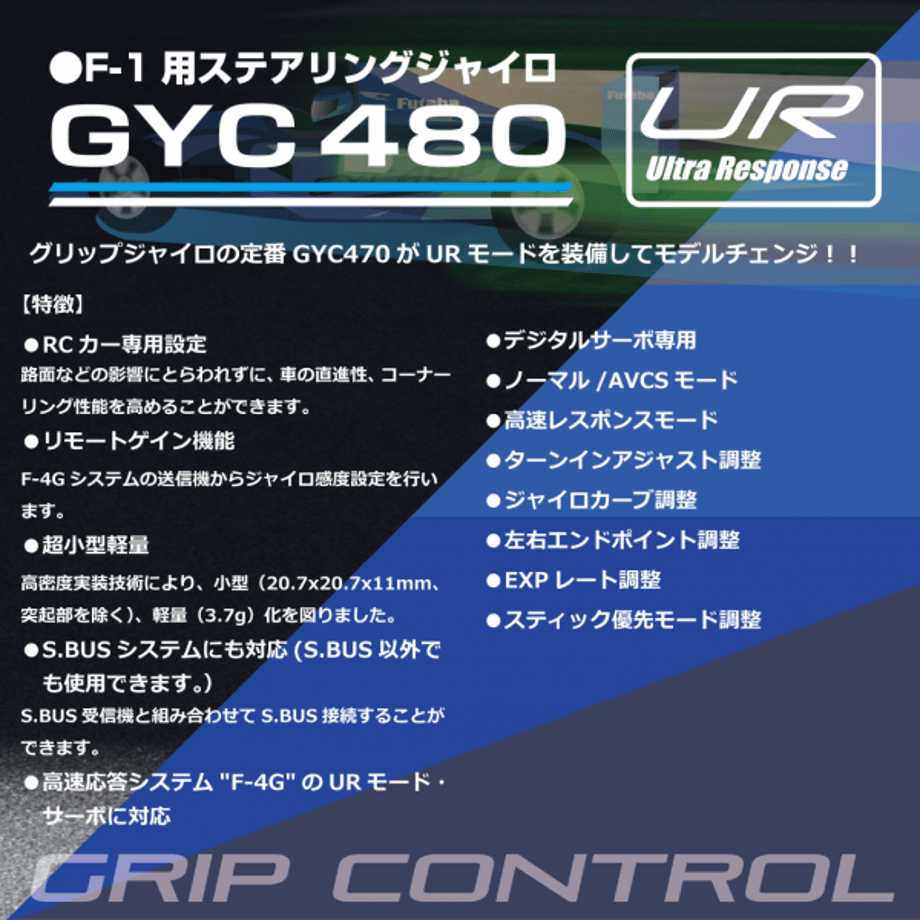 67f4f27db4ac745b40414c39