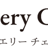 Jewellery Cherry
