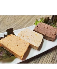 テリーヌ　３種　鹿　鶏　鮭