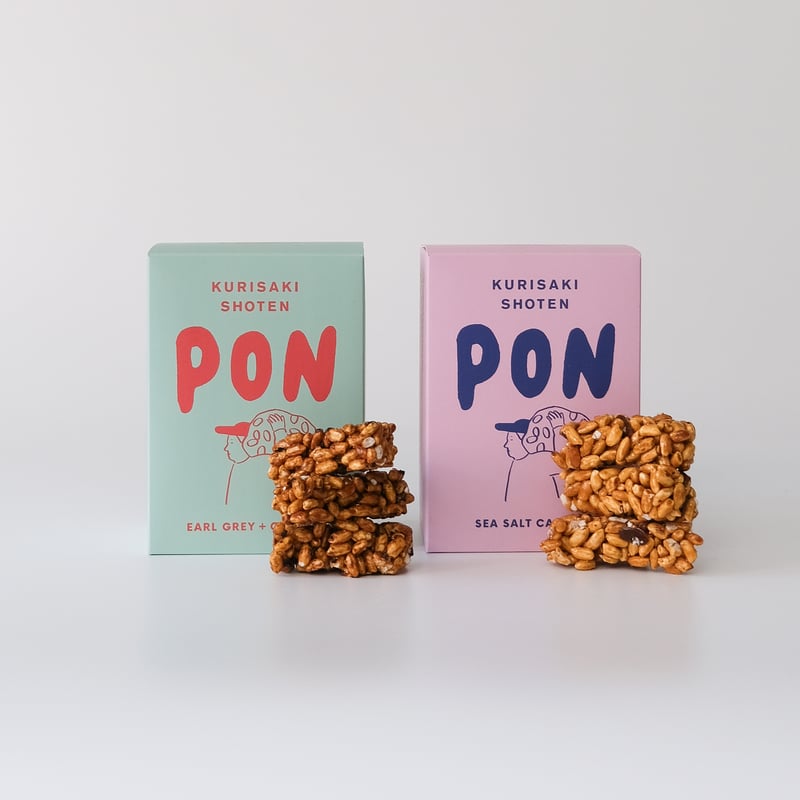 PON 2個セット | PON by KURISAKI SHOTEN