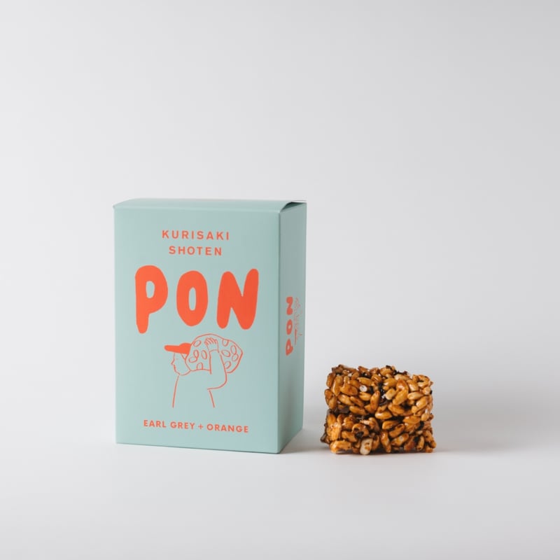 EARL GRAY + ORANGE PEEL | PON by KURISAKI SHOTEN