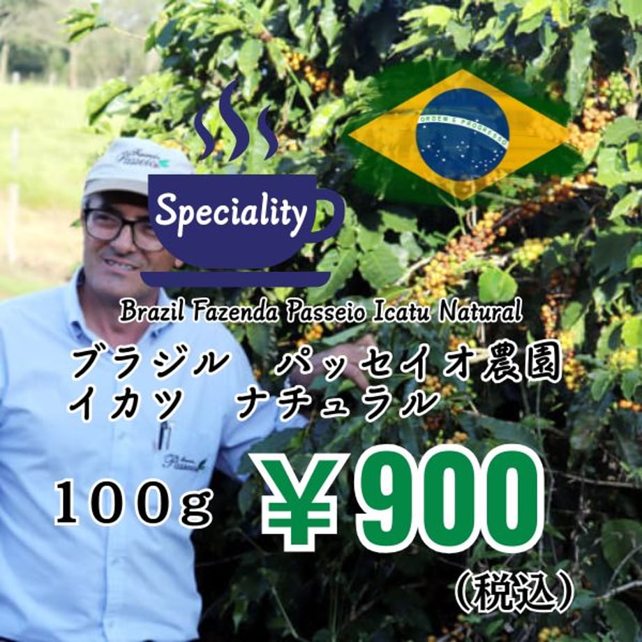 6a2cfe9efe9350582ccec14f