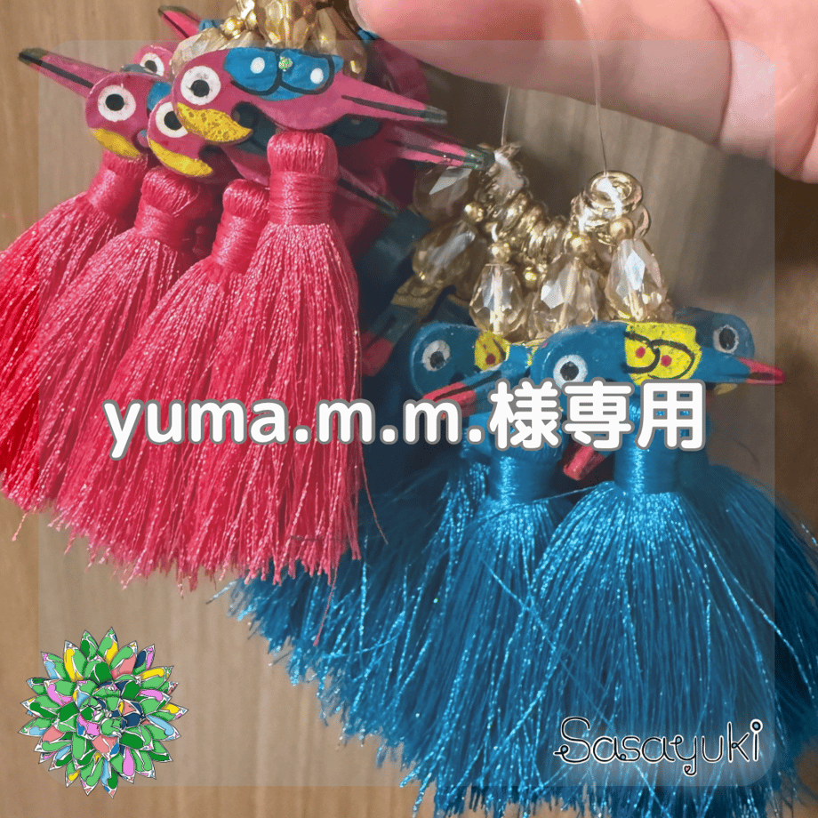 6a033e4abfa287c914de2aff