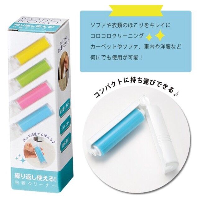 洗って何度でも使えるコロコロ粘着クリーナー | あやかさん STORES店 洗って何度でも使えるコロコロ粘着クリーナー | あやかさん STORES店