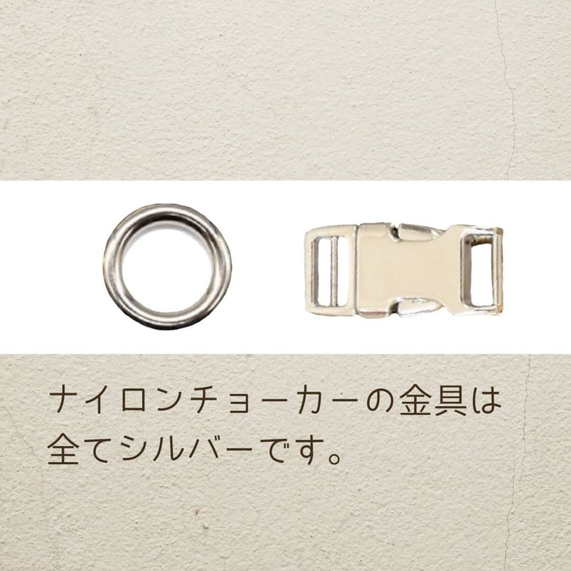 刻印セミオーダー 迷子札チョーカー | ハッピー犬屋敷のプチマルシェ