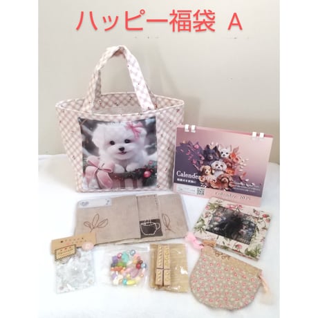 Cocco商店　10周年　福袋 Cocco商店10周年福袋