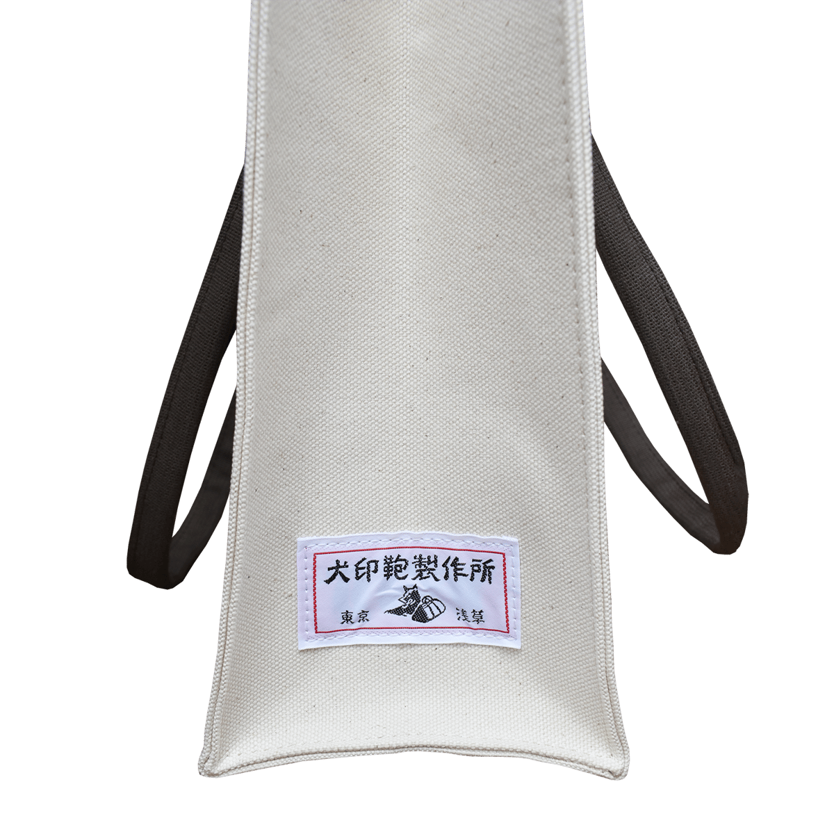 12月下旬~1月上旬発送] 犬印鞄×山田五郎 犬印純綿帆布 トートバッグ