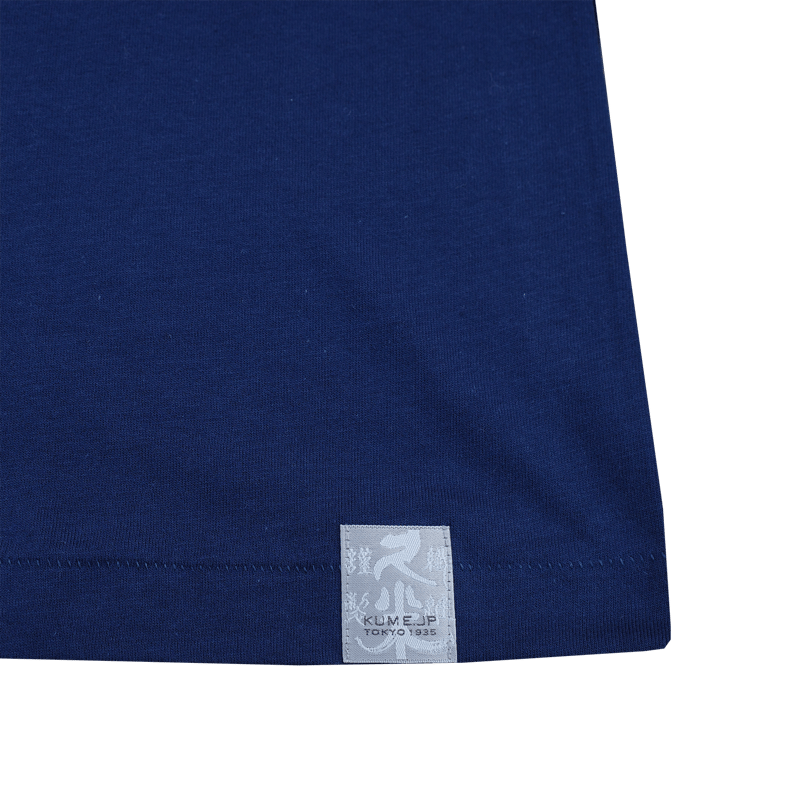 2月中旬発送] 山田五郎×久米繊維 LOGO EMBROIDERY L/S (藍色) | 山