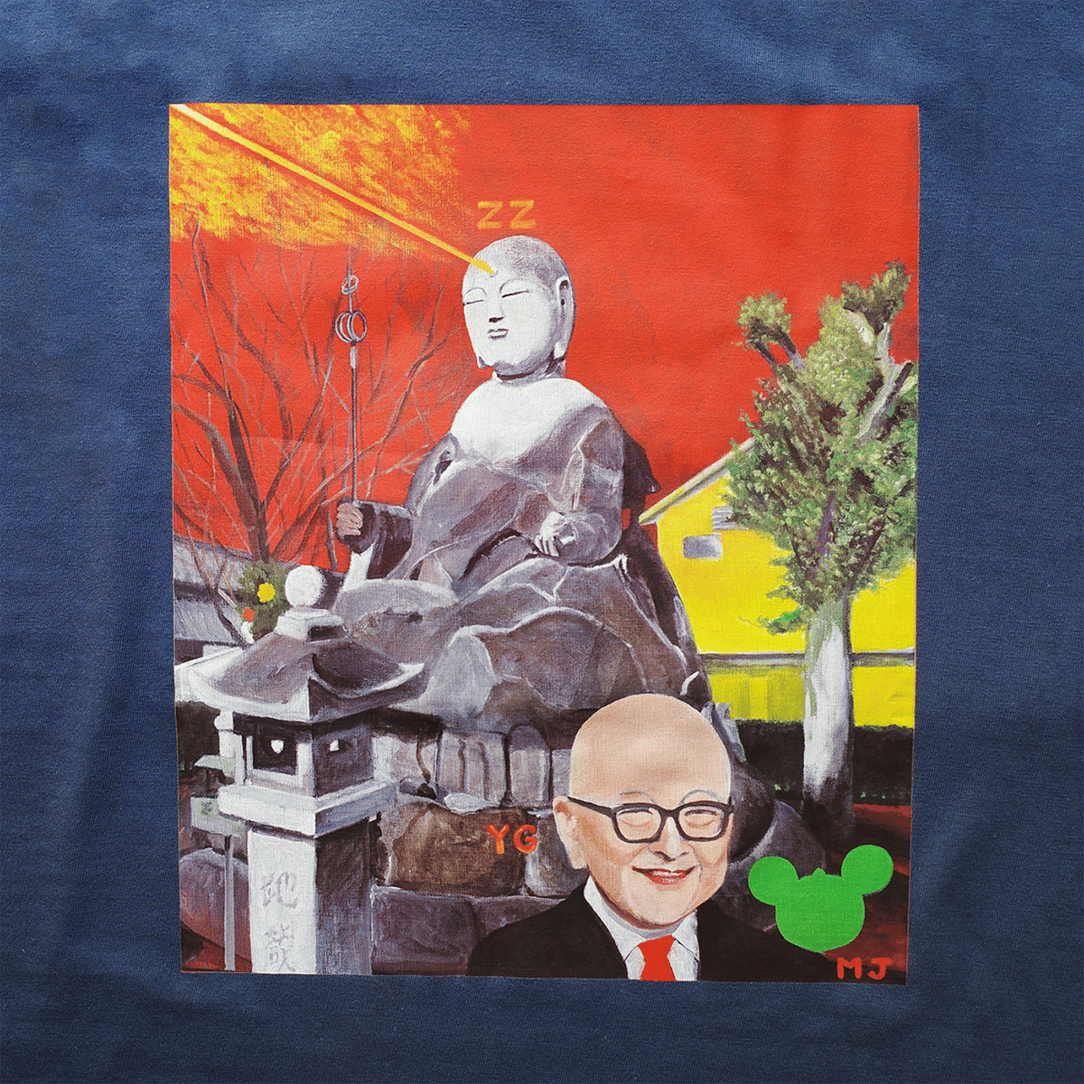 山田様ご依頼の品 みうらじゅん×山田五郎] 