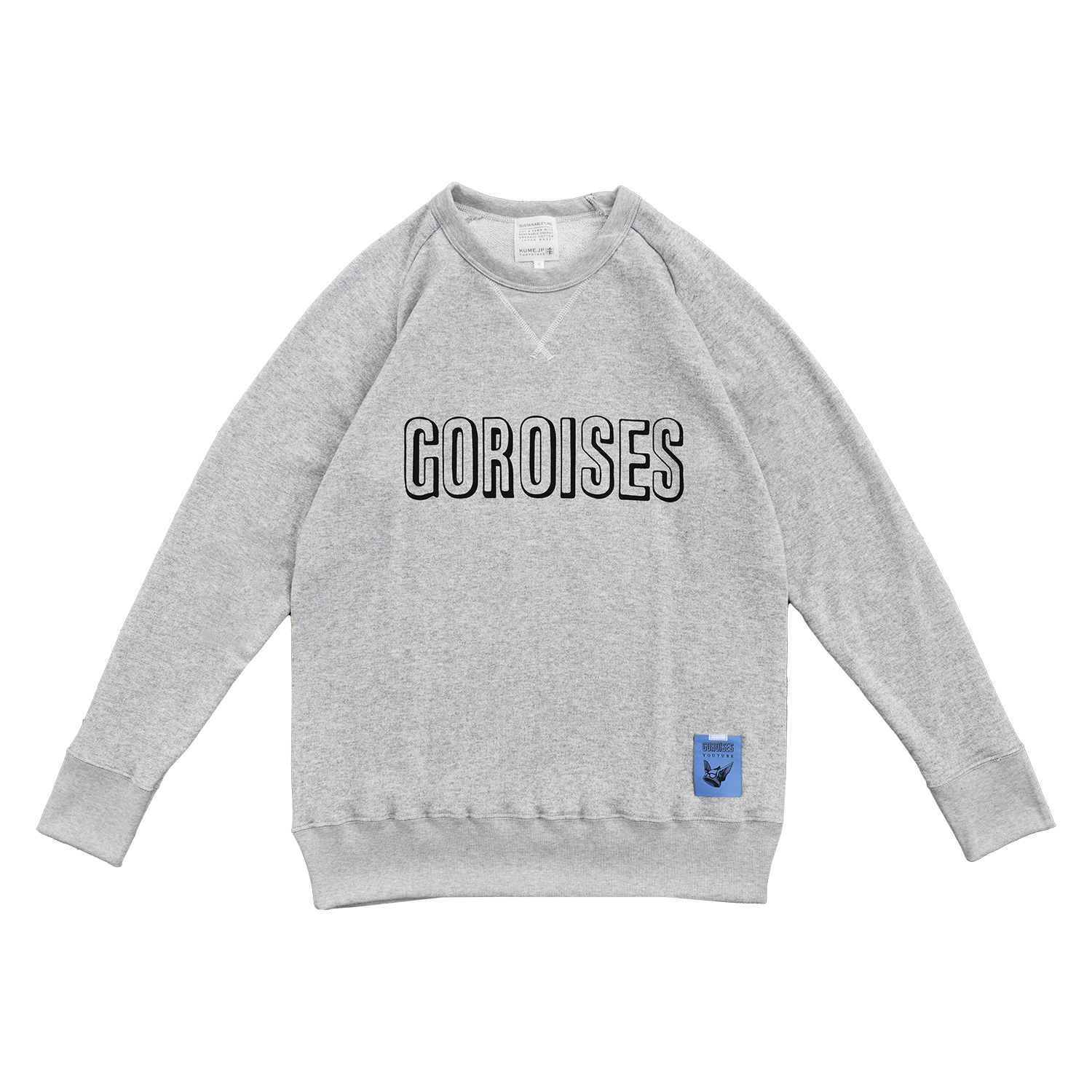 8月上旬発送] 山田五郎×久米繊維 GOROISES SWEAT - MOKU GRAY |