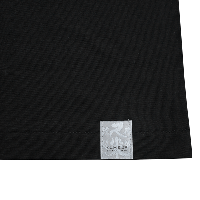 2月中旬発送] 山田五郎×久米繊維 LOGO EMBROIDERY L/S (黒色) | 山