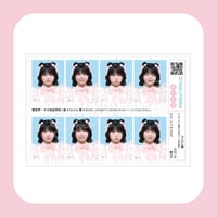 榎戸ぴりか 2026生誕グッズ 証明写真風ステッカー