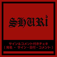 SHURi 衣装チェキ 〈サイン＆コメント付きチェキ〉