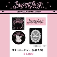 SWANTICK 1周年記念ワンマンライブグッズステッカー（4枚セット）〈数量限定〉