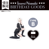 南向いずみ生誕グッズ2025 アクリルスタンド（TYPE-B）〈受注販売〉
