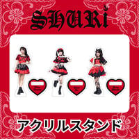 SHURi 衣装アクリルスタンド（全3種）
