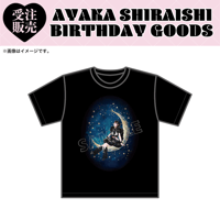 白石彩花2024生誕グッズ Tシャツ