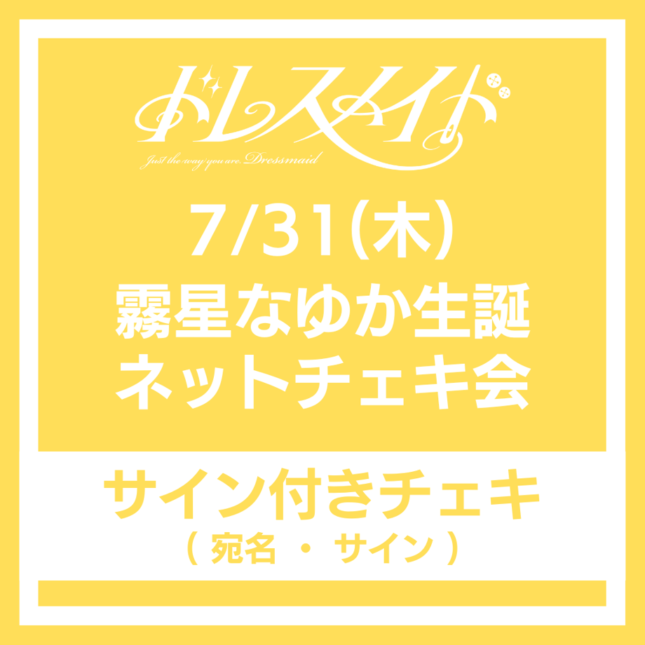 6879e1dbfbf9f7b669bc6801