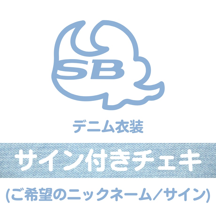6a462e6335edb74aee8c63cd