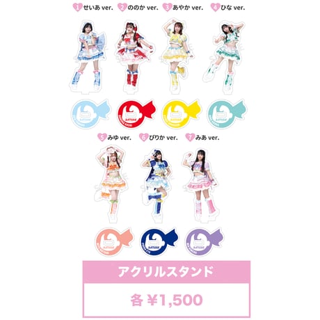 CATEGORY 山田せいあ | MARVELOUS ARC STORE