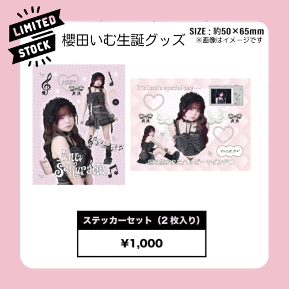 68f87d507c869113cc277ab5