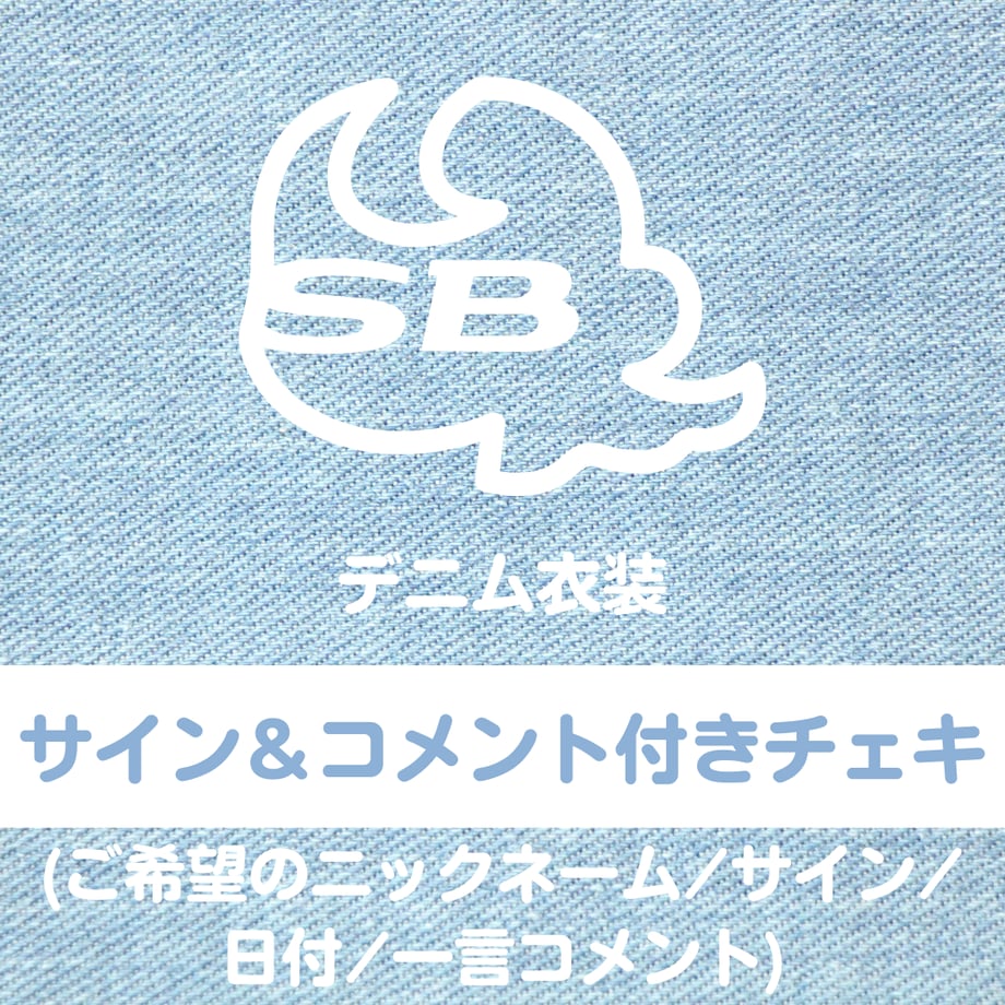 6a462f75ec1f7a5398edc435