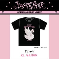 SWANTICK 1周年記念ワンマンライブグッズTシャツ（XL）〈数量限定〉